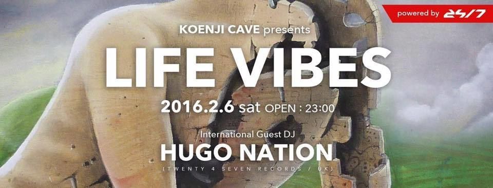  "LIFE VIBES" powered by 24/7 Records