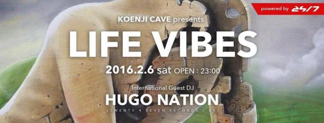 "LIFE VIBES" powered by 24/7 Records