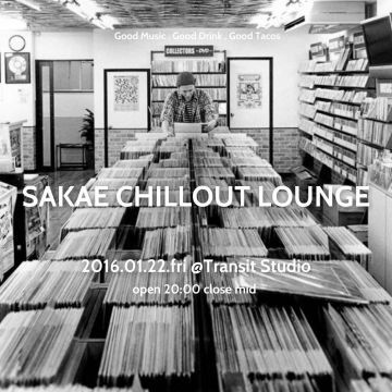 SAKAE CHILLOUT LOUNGE