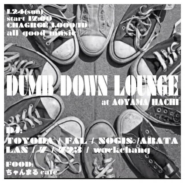 DUMB DOWN LOUNGE