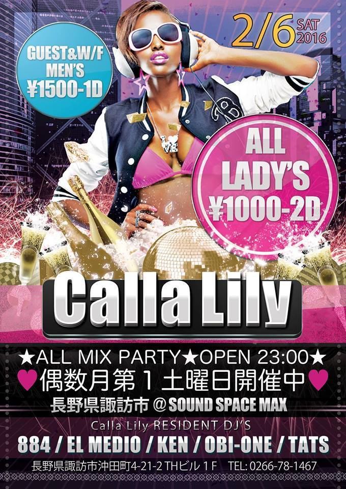 Calla Lily