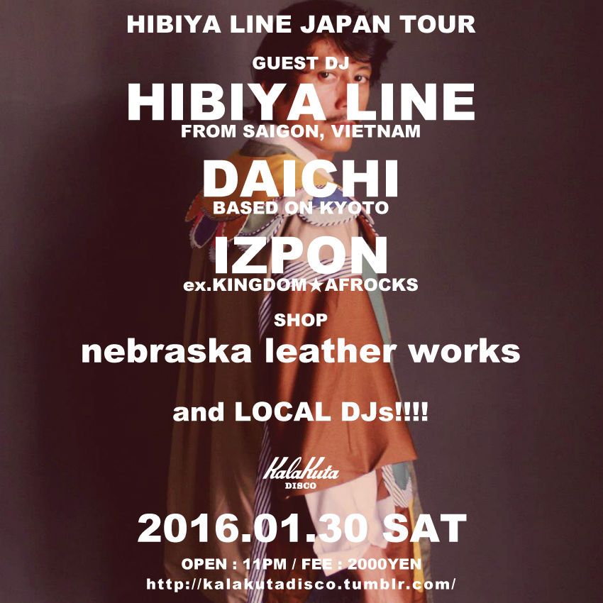 "HIBIYA LINE" JAPAN TOUR 2016