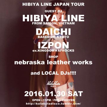 "HIBIYA LINE" JAPAN TOUR 2016