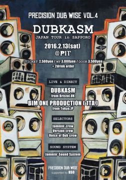 PRECISION DUB WISE Vol.4