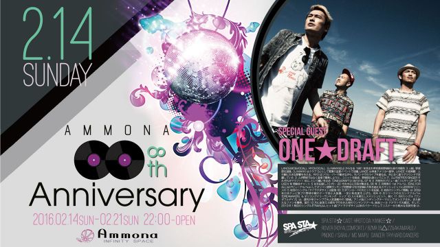 SPA STA☆≪ Special Guest : ONE★DRAFT - Ammona 8Anniversary Special ≫ 