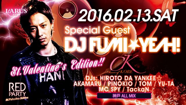 Charm of KOBE / SPECIAL GUEST : DJ FUMI★YEAH!