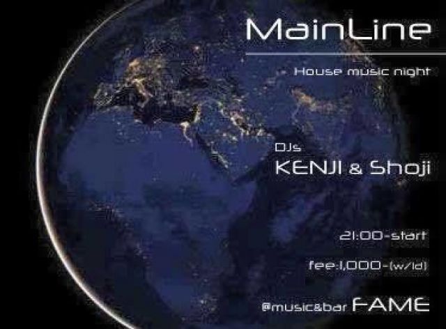 MAIN LINE