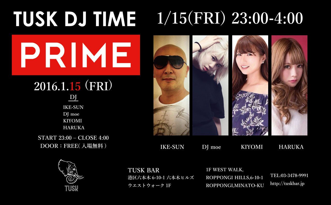 TUSK DJ TIME"PRIME" 