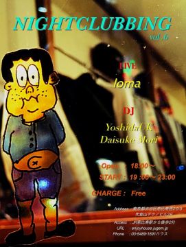 NIGHTCLUBBING vol.6