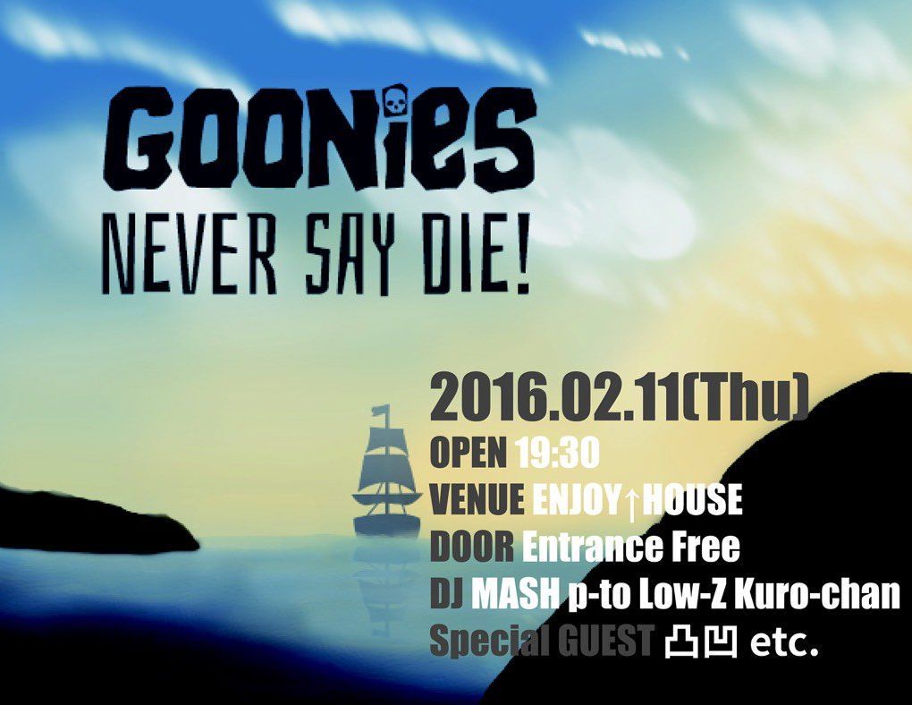 GOONIES