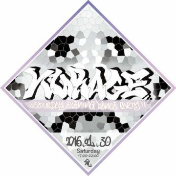 KURAGE 〜saturday evening dance party!!〜