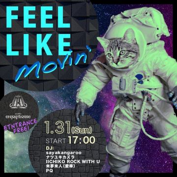 Feel Like Movin