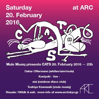 Mule Music presents CATS