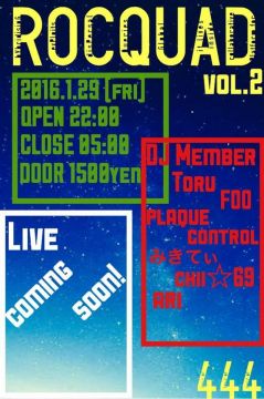 ROCQUAD Vol.2