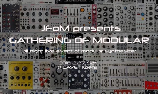 **Gathering of Modular**