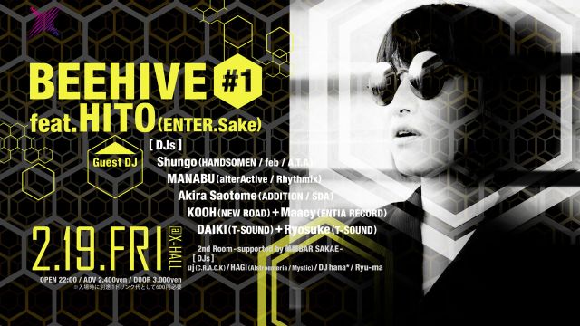 BEEHIVE #1 feat. HITO (ENTER.Sake)　
