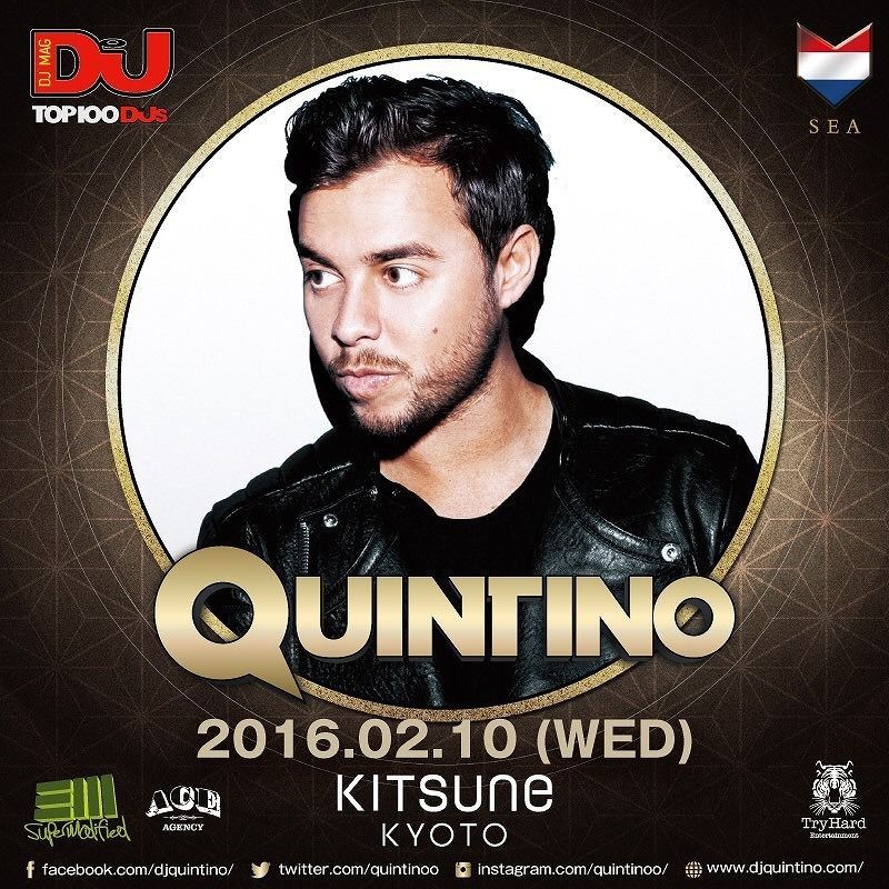 KITSUNE KYOTO - WEDNESDAY -