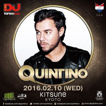 KITSUNE KYOTO - WEDNESDAY -