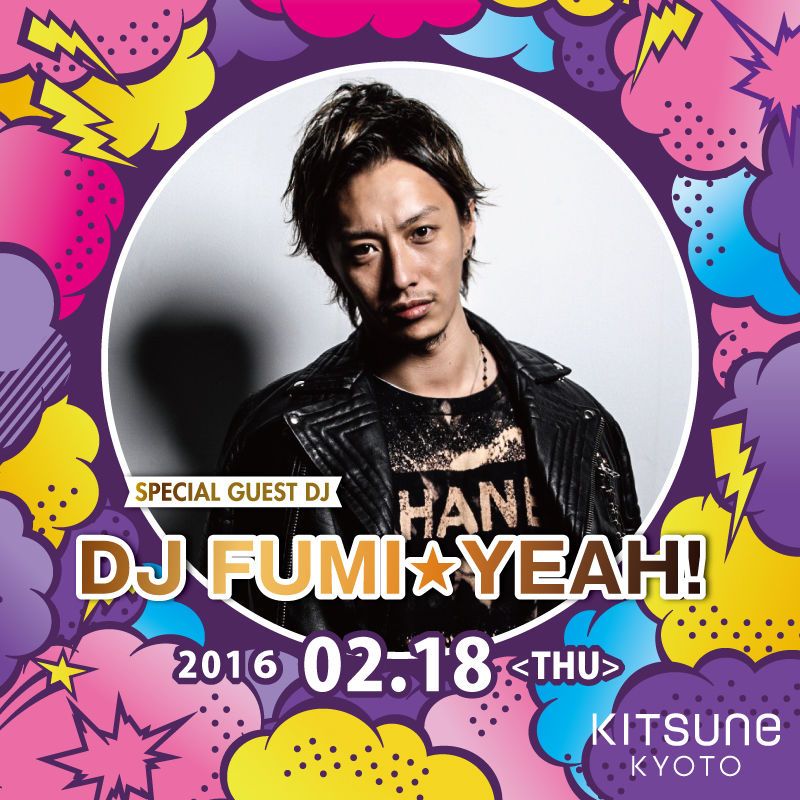 KITSUNE KYOTO - THURSDAY -