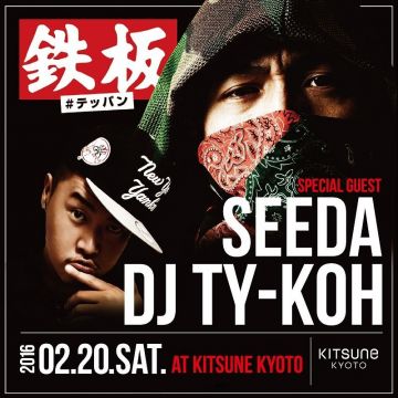KITSUNE KYOTO - SATURDAY -
