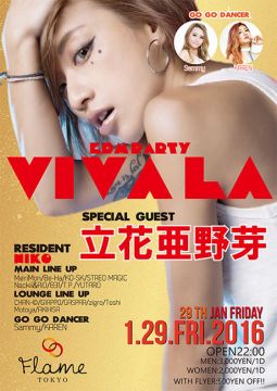 TCPT presents. VIVA LA / 1.29 Fri