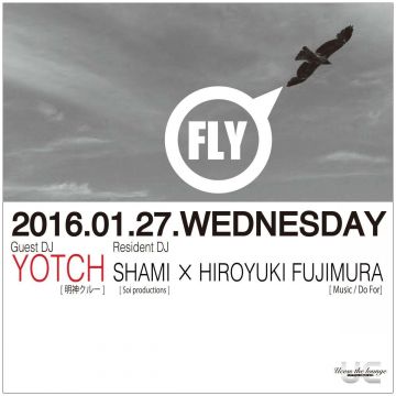 Fly