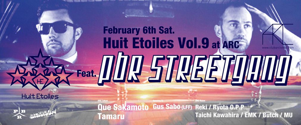 Huit Etoiles Vol.9 Feat.PBR Streetgang
