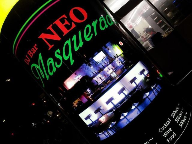 【湘南新宿ナイター】