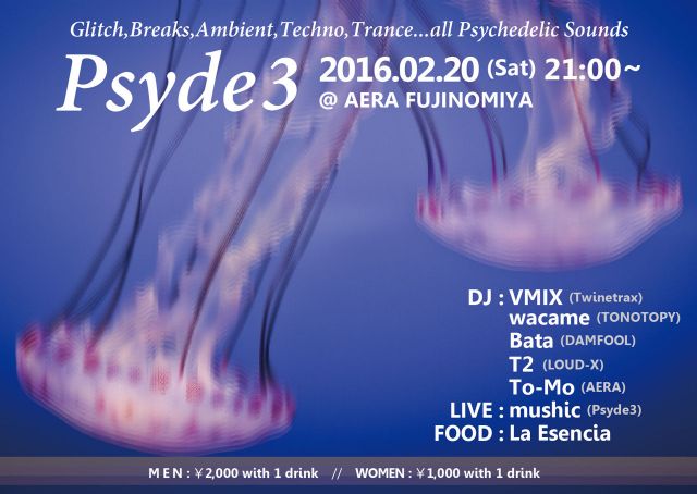 Psyde3