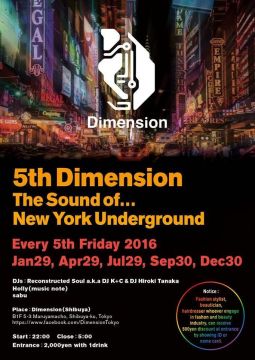 5th Dimension