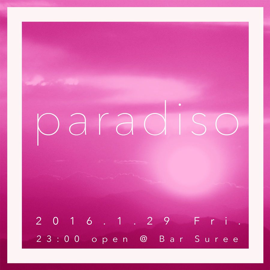 paradiso