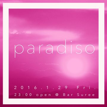 paradiso