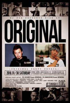 ORIGINAL