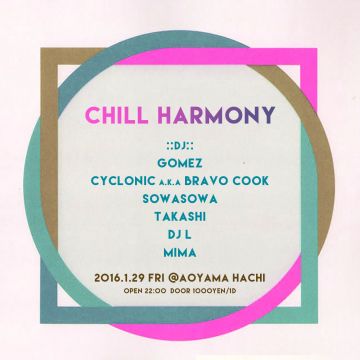CHILL HARMONY