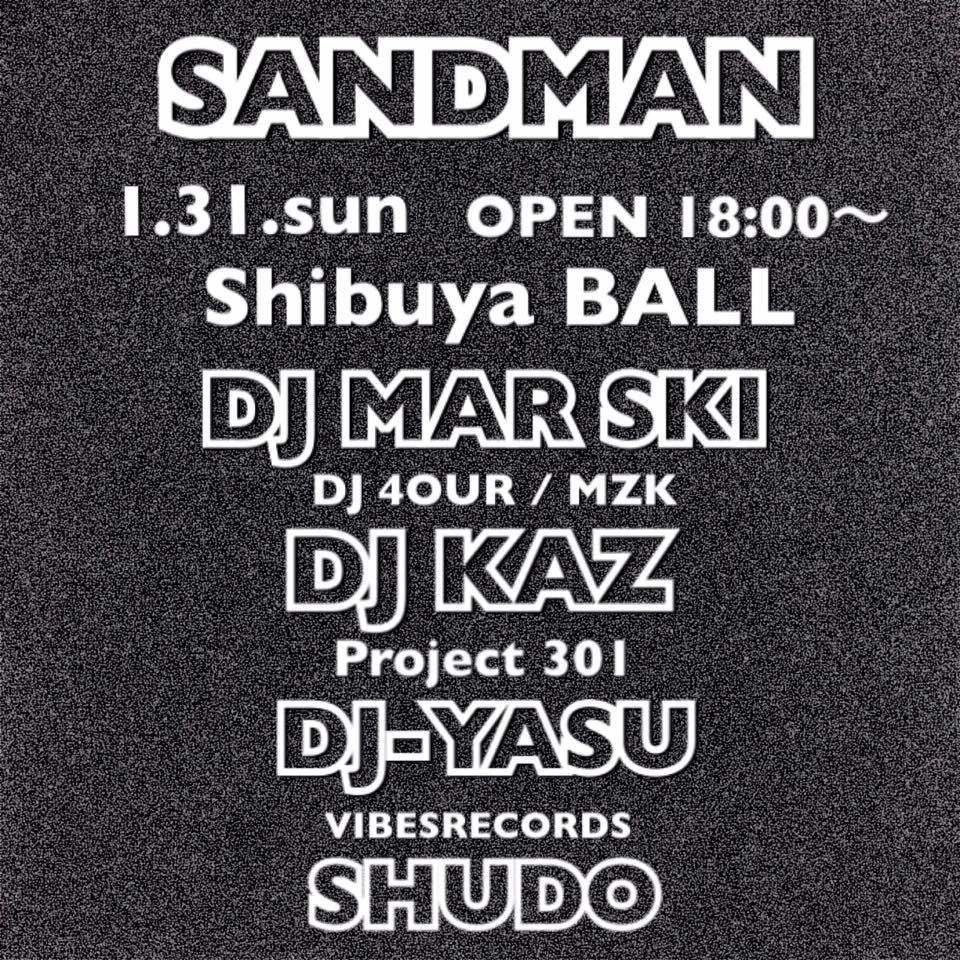 SANDMAN