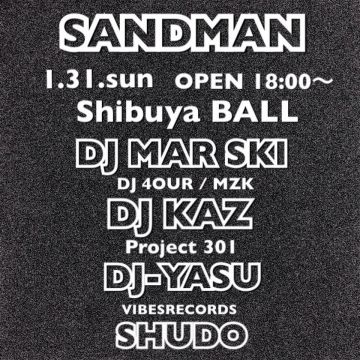 SANDMAN
