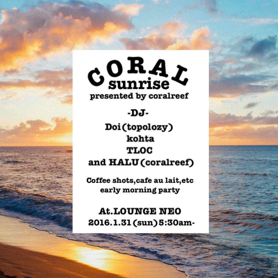 CORAL sunrise