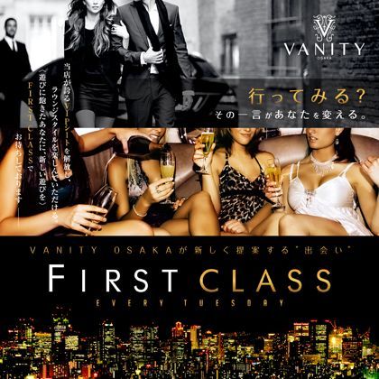 FIRST CLASS