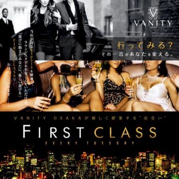 FIRST CLASS