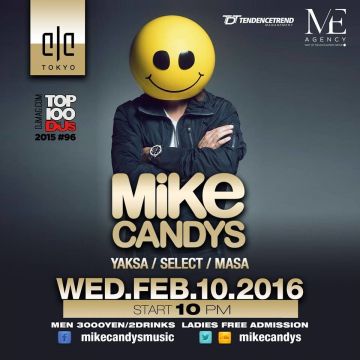 THE WEEKEND -MIKE CANDYS来日公演-