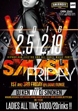 SMASH FRIDAY
