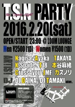 T.S.N PARTY