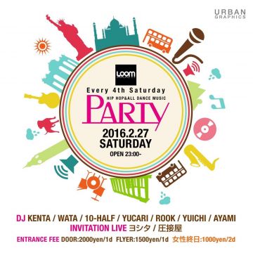 PARTY