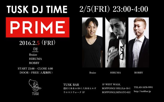 TUSK DJ TIME"PRIME" 