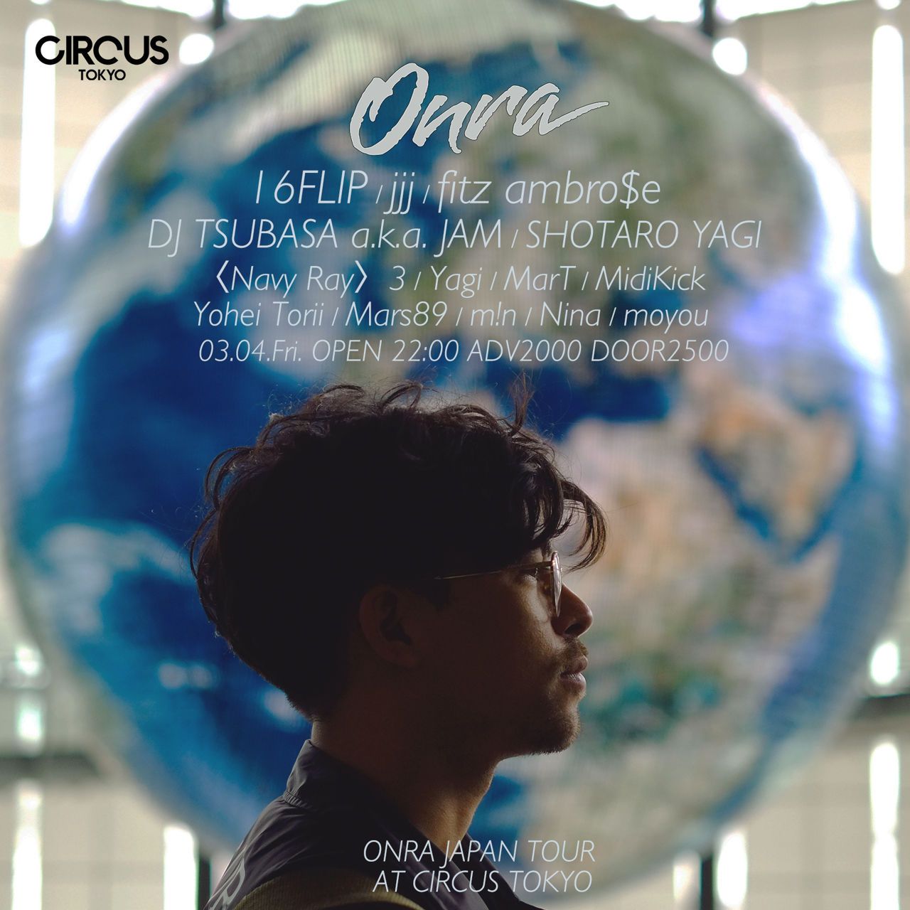 ONRA JAPAN TOUR 2016