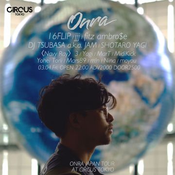 ONRA JAPAN TOUR 2016