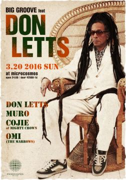 BIG GROOVE feat Don Letts