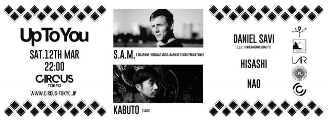 Up to You with S.A.M. Kabuto 