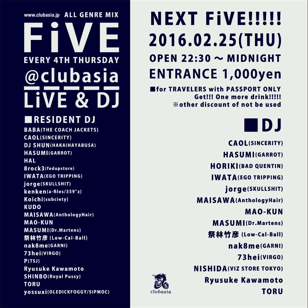 FiVE