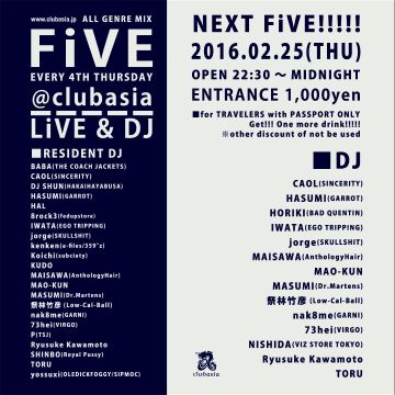 FiVE